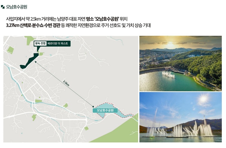 ������ �ռ������޸���� ���۽�Ʈ 31-19