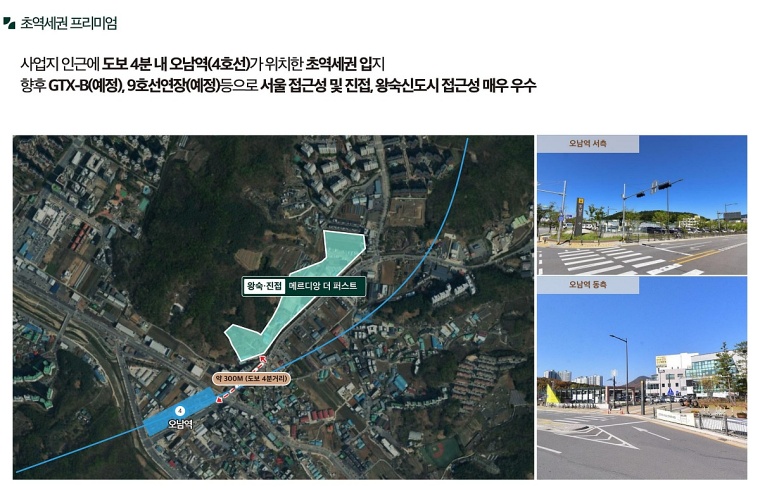 ������ �ռ������޸���� ���۽�Ʈ 31-20