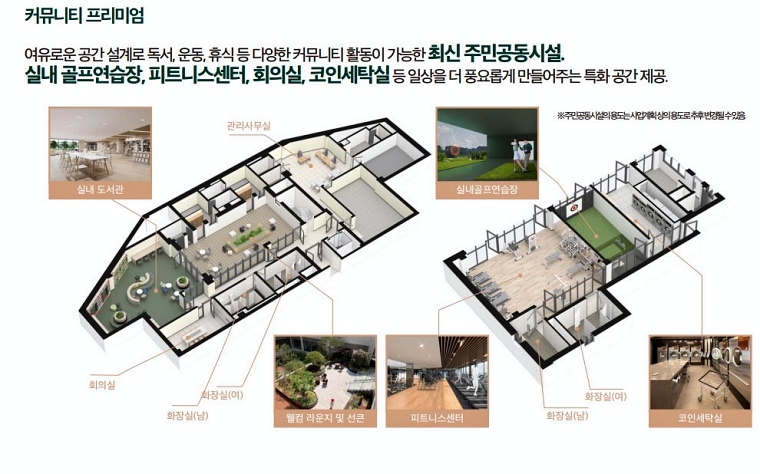 ������ �ռ������޸���� ���۽�Ʈ 41-13