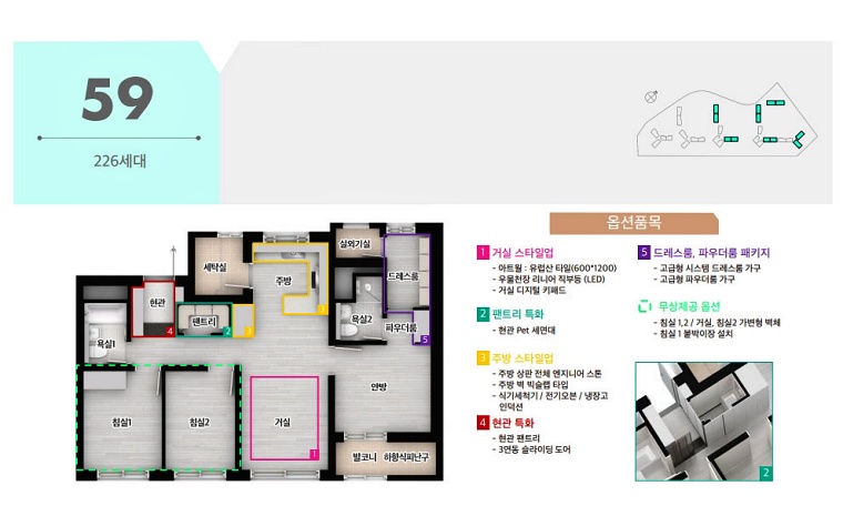 ������ �ռ������޸���� ���۽�Ʈ ��鵵/���̼� 04-01