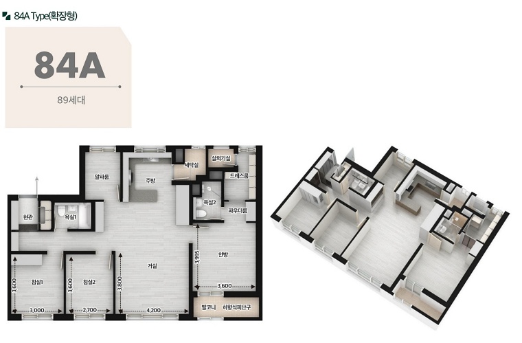 ������ �ռ������޸���� ���۽�Ʈ 41-05