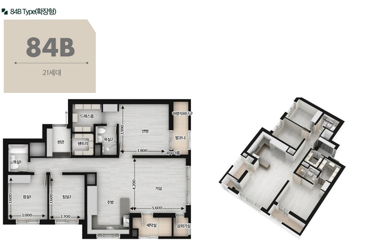 ������ �ռ������޸���� ���۽�Ʈ 41-06